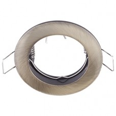 Σποτ Στρογγυλό Χωνευτό Σταθερό Αλουμινίου Μπρονζέ